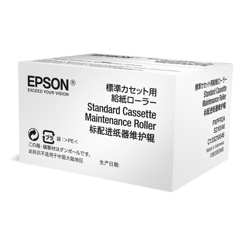 Epson C13S210046 printer roller